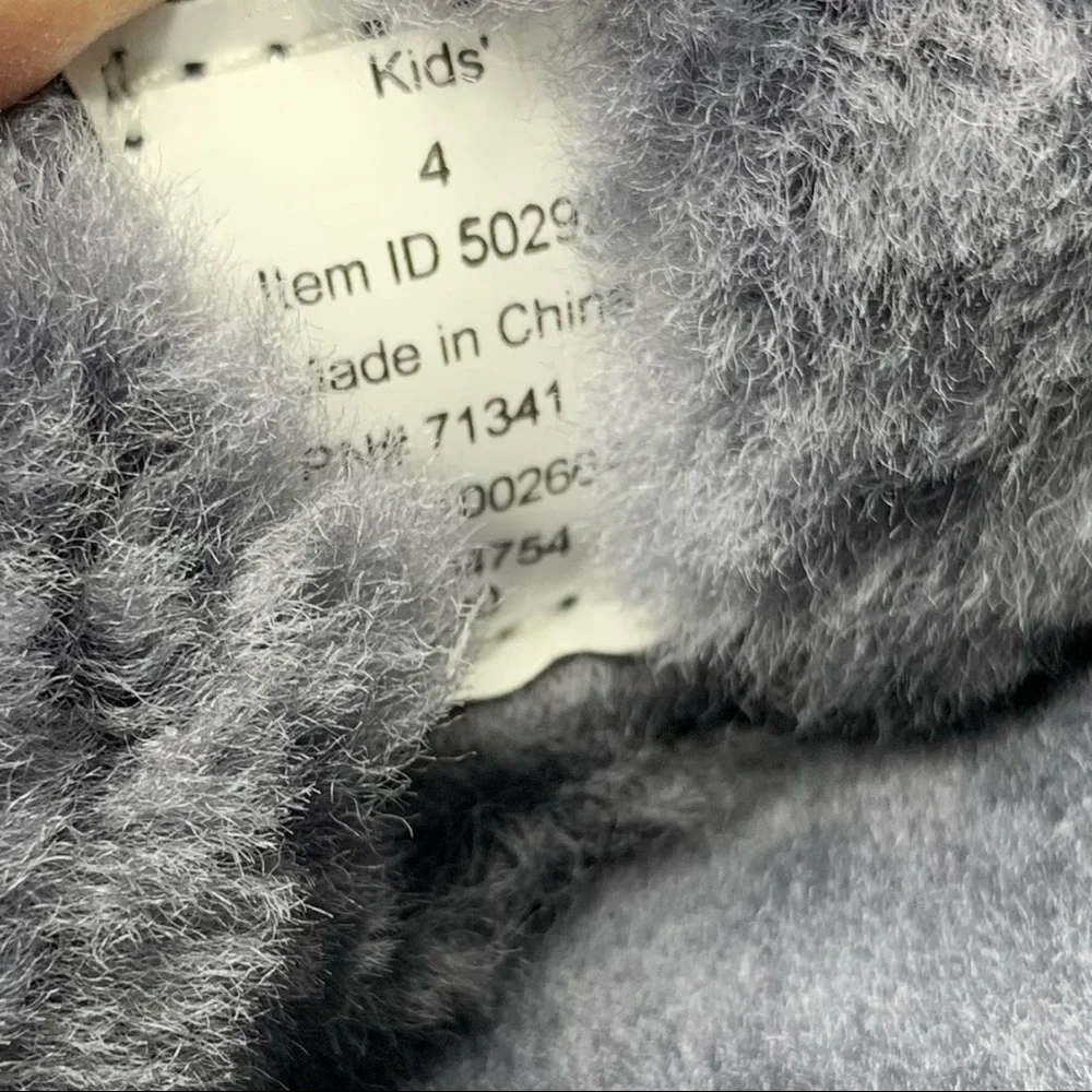 L.L. Bean brand bean